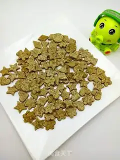 Make oatmeal seaweed grinder cookies step 9