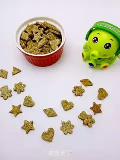 Make oatmeal seaweed grinder cookies step 10