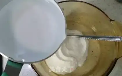 Make I