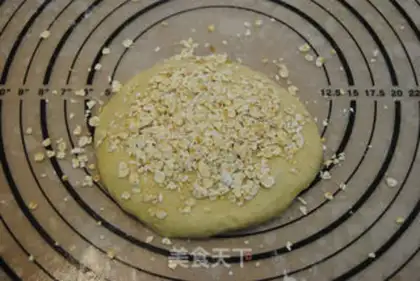 Make oatmeal soy bread step 8