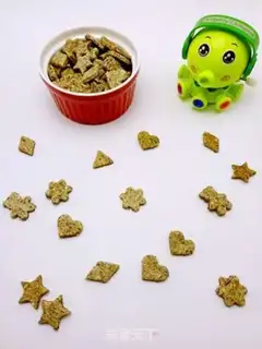 Make oatmeal seaweed grinder cookies step 11