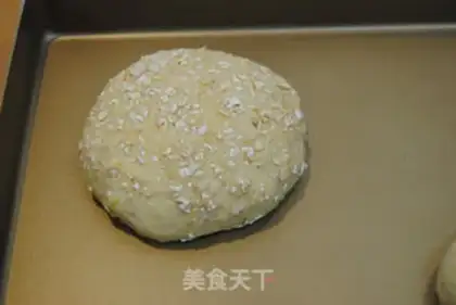 Make oatmeal soy bread step 9