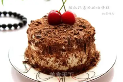 Make Cherry chocolate cream cake step 12