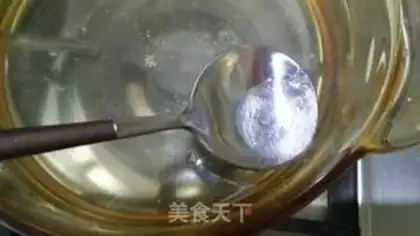 Make I