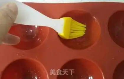 Make I
