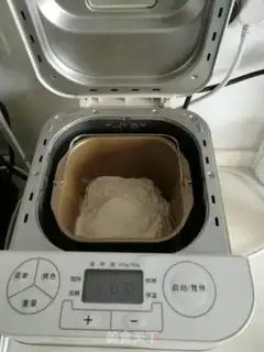 Make Pork greasy dumplings step 1