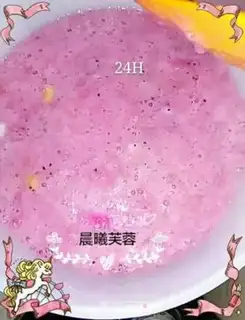Make Beauty yeast step 5