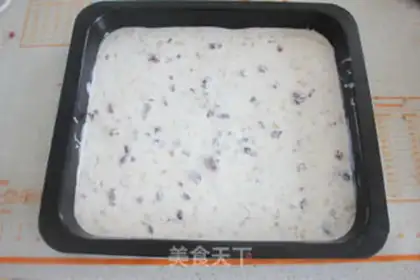 Make Sour cream step 7