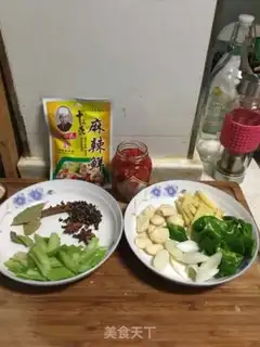Make Spicy lobster step 1