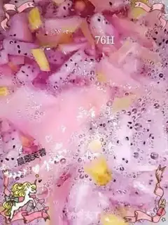 Make Beauty yeast step 7