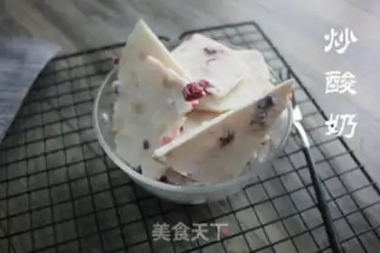 Make Sour cream step 9