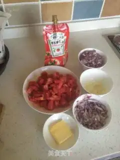 Make Homemade pizza pasta sauce step 0