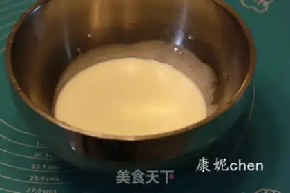 Make The durian puff step 10