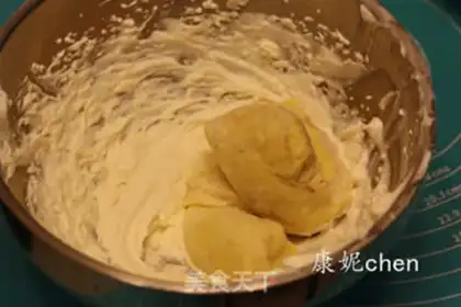 Make The durian puff step 12