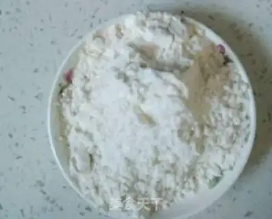 Make Cake step 1