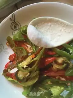 Make Hot pepper step 2