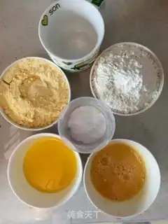 Make Tasty nachos step 0
