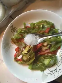 Make Hot pepper step 3