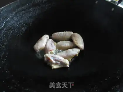 Make Curry chicken wings step 5