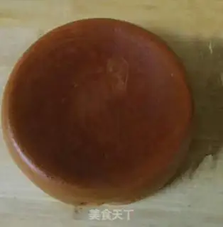 Make Cake step 4