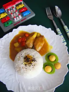 Make Curry chicken wings step 10