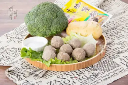 Make Curry potato beefball step 0