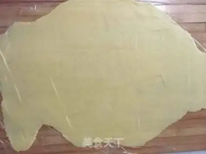 Make Tasty nachos step 10