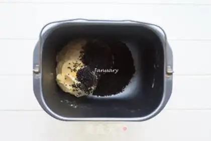 Make Chinese sesame toast step 5