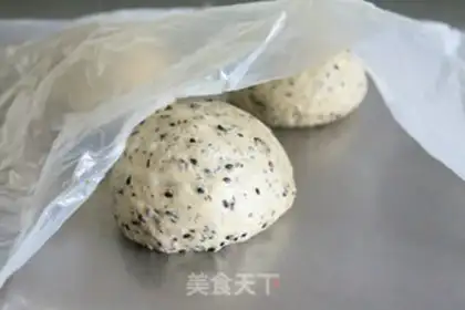 Make Chinese sesame toast step 7