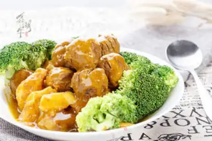 Make Curry potato beefball step 6
