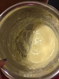 Make Tea cookies step 0