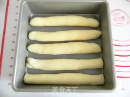 Make Coconut yogurt step 5