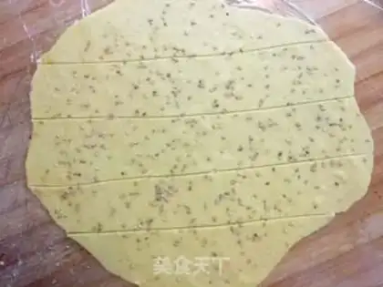 Make Tasty nachos step 16