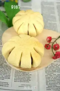 Make Spaghetti bread step 12