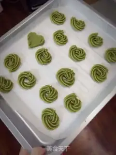 Make Tea cookies step 3