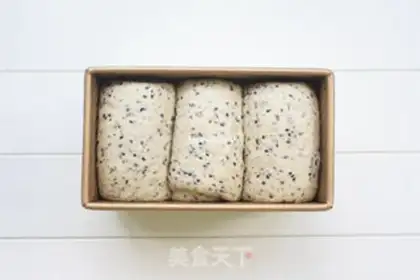 Make Chinese sesame toast step 13