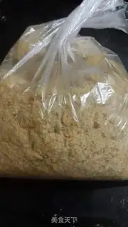 Make Homemade pork pine step 7