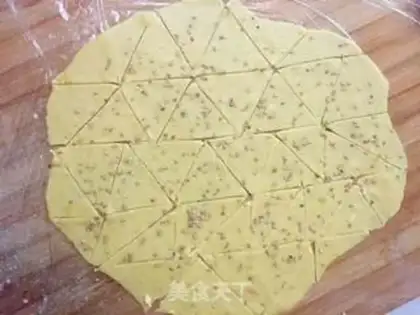 Make Tasty nachos step 17