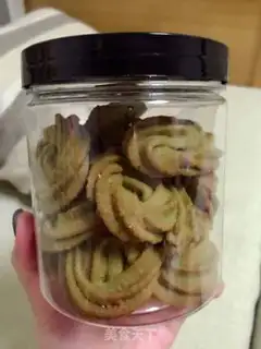 Make Tea cookies step 5