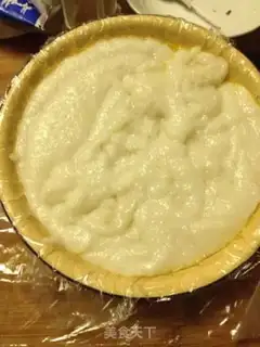 Make Bread machine rice mammoth step 1