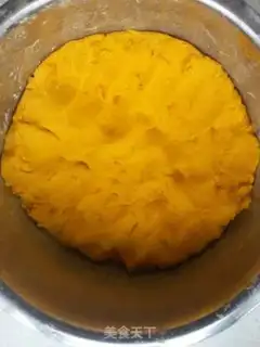 Make Pumpkin bean pie step 1
