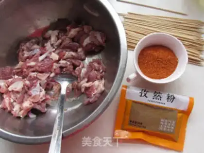 Make The lamb string step 4