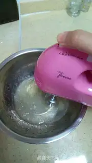 Make Vanilla step 1