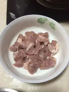 Make Sneaking meat step 0