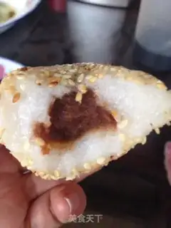 Make Sneaking meat step 1