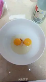 Make Vanilla step 3
