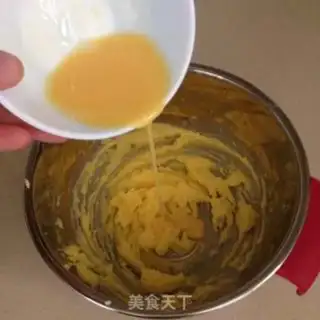 Make Chocolate nut crackers step 2
