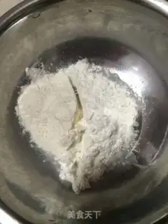 Make Sneaking meat step 3