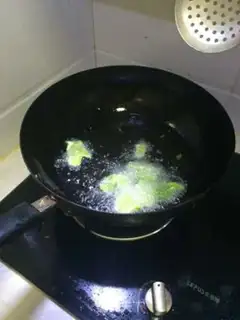 Make Sneaking meat step 5