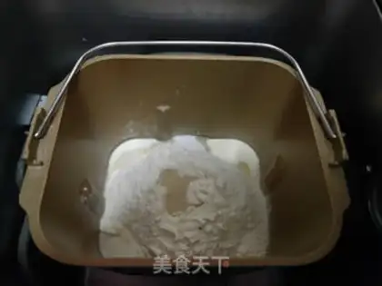 Make caterpillar bread step 0